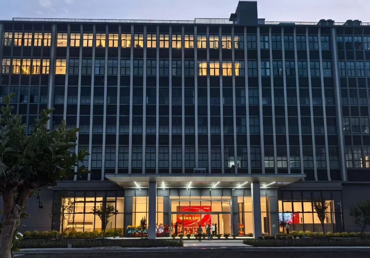 电子制造服务与智能系统解决方案专家——浙江鸿禾电子有限公司(图2) 2.jpg